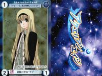 アクエリアンエイジ アクエリアンエイジ キラ レア カード まとめ キャラクター 川原 砂緒 フランチェスカ 藤宮 わかば 鳴風 みなも ティ 5枚 EP265 EP254 EP258 EP255 EP253 ブロッコリー TCG サムネイル 6