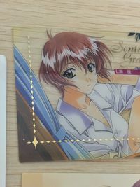 センチグラ センチメンタルグラフティ センチメンタルグラフティ カード 非売品 SP クリア 七瀬 優 カード まとめ ヒロイン スペシャル グループ 綾崎若菜 七瀬優 全員集合 3枚 Heroine 9 SPECIAL:07 サムネイル 4