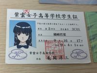 センチグラ センチメンタルグラフティ センチメンタルグラフティ カード 非売品 SP クリア 七瀬 優 カード まとめ ヒロイン スペシャル グループ 綾崎若菜 七瀬優 全員集合 3枚 Heroine 9 SPECIAL:07 サムネイル 10