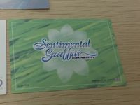 センチグラ センチメンタルグラフティ センチメンタルグラフティ カード 非売品 SP クリア 七瀬 優 カード まとめ ヒロイン スペシャル グループ 綾崎若菜 七瀬優 全員集合 3枚 Heroine 9 SPECIAL:07 サムネイル 11