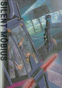 サイレントメビウス サイレントメビウス SILENT MOBIUS AM キラ カード トレカ AM-25 角川書店 トレーディング