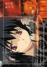 ノワール NOIR アニメ ノワール NOIR ブロッコリー カード 第18話 私の鑑 トレカ 139 ブロッコリー アニメトレーディング