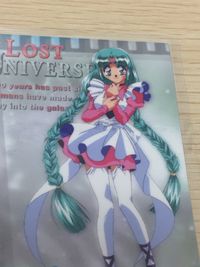ロストユニバース LOST UNIVERSE LOST UNIVERSE ロストユニバース ラミネート ラミカ カード movic カード キャナル ヴォルフィード トレカ No.005 movic ラミネートカード コレクション カード サムネイル 4