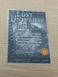 ロストユニバース LOST UNIVERSE LOST UNIVERSE ロストユニバース ラミネート ラミカ カード movic カード キャナル ヴォルフィード トレカ No.005 movic ラミネートカード コレクション カード サムネイル 7