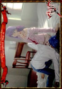 Fate/stay night FACT CARD Fate stay night FACT CARD 初版 カード 間桐邸 トレカ 093 SILVER BLITZ コレクション