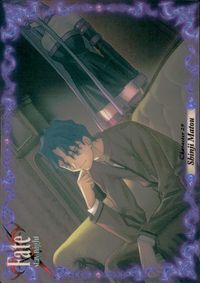 Fate/stay night FACT Fate stay night FACT CARD 初版 カード 間桐慎二 トレカ 038 初版 SILVER BLITZ キャラクター サムネイル 2