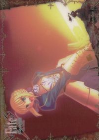 フェイト Fate/stay night Fate stay night FACT CARD 初版 カード 約束された勝利の剣 エクスカリバー トレカ 012 SILVER BLITZ ファクト サムネイル 2