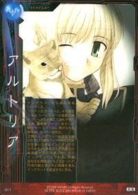 Fate/stay night FACT CARD Fate stay night FACT CARD 初版 カード アルトリア トレカ 011 SILVER BLITZ トレーディング