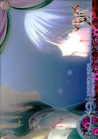 Fate/stay night FACT Fate stay night FACT CARD 初版 カード 葛木宗一郎 トレカ CHARACTER 49 SILVER BLITZ キャラクター サムネイル 2