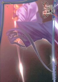 フェイト Fate/stay night Fate stay night FACT CARD 初版 カード 佐々木小次郎 トレカ 061 SILVER BLITZ ファクト サムネイル 2