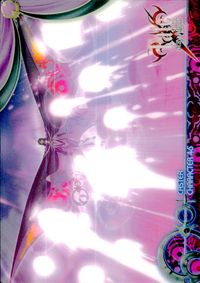 フェイトsn Fate/stay night Fate stay night FACT CARD 初版 カード キャスター トレカ 055 SILVER BLITZ トレーディング サムネイル 2