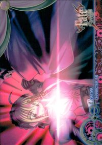 フェイト Fate/stay night FACT CARD Fate stay night FACT CARD 初版 カード 破戒すべき全ての符 トレカ 057 SILVER BLITZ TCG サムネイル 2