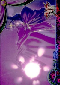 フェイト Fate/stay night Fate stay night FACT CARD 初版 カード メディア トレカ 056 SILVER BLITZ FACT サムネイル 2