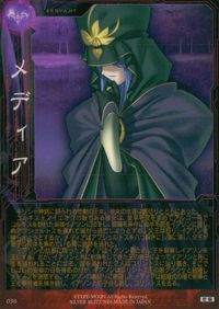 フェイト Fate/stay night Fate stay night FACT CARD 初版 カード メディア トレカ 056 SILVER BLITZ FACT
