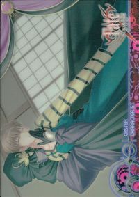 Fate/stay night Fate stay night FACT CARD 初版 カード 柳洞一成 トレカ 060 SILVER BLITZ FACT サムネイル 2