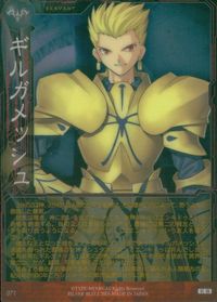 フェイト Fate/stay night Fate stay night FACT CARD 初版 カード ギルガメッシュ トレカ 071 SILVER BLITZ ファクト