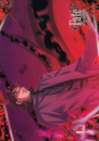 フェイト Fate/stay night Fate stay night FACT CARD 初版 カード 言峰綺礼 トレカ CHARACTER 58 SILVER BLITZ ファクト サムネイル 2