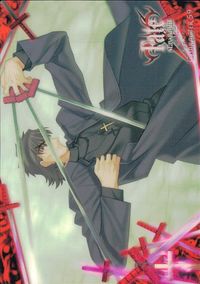 Fate/stay night FACT Fate stay night FACT CARD 初版 カード 言峰綺礼 トレカ CHARACTER 59 SILVER BLITZ トレーディング サムネイル 2