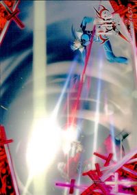 フェイト Fate/stay night FACT CARD Fate stay night FACT CARD 初版 カード 刺し穿つ死棘の槍 ゲイボルク トレカ 066 B SILVER BLITZ TCGコレクション サムネイル 2