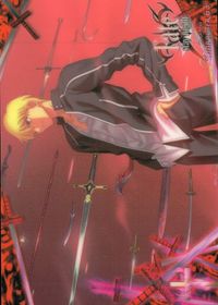 フェイト Fate/stay night Fate stay night FACT CARD 初版 カード ギルガメッシュ トレカ 072 初版 SILVER BLITZ ファクト サムネイル 2