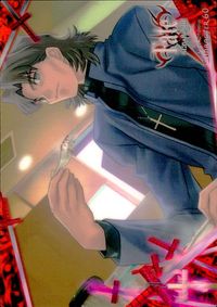 Fate/stay night FACT Fate stay night FACT CARD 初版 カード 言峰綺礼 トレカ 069 SILVER BLITZ コレクション サムネイル 2