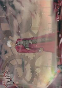 フェイト Fate/stay night Fate stay night FACT CARD 初版 カード アーチャー トレカ Character 17 ブロッコリー FACT CARD サムネイル 2