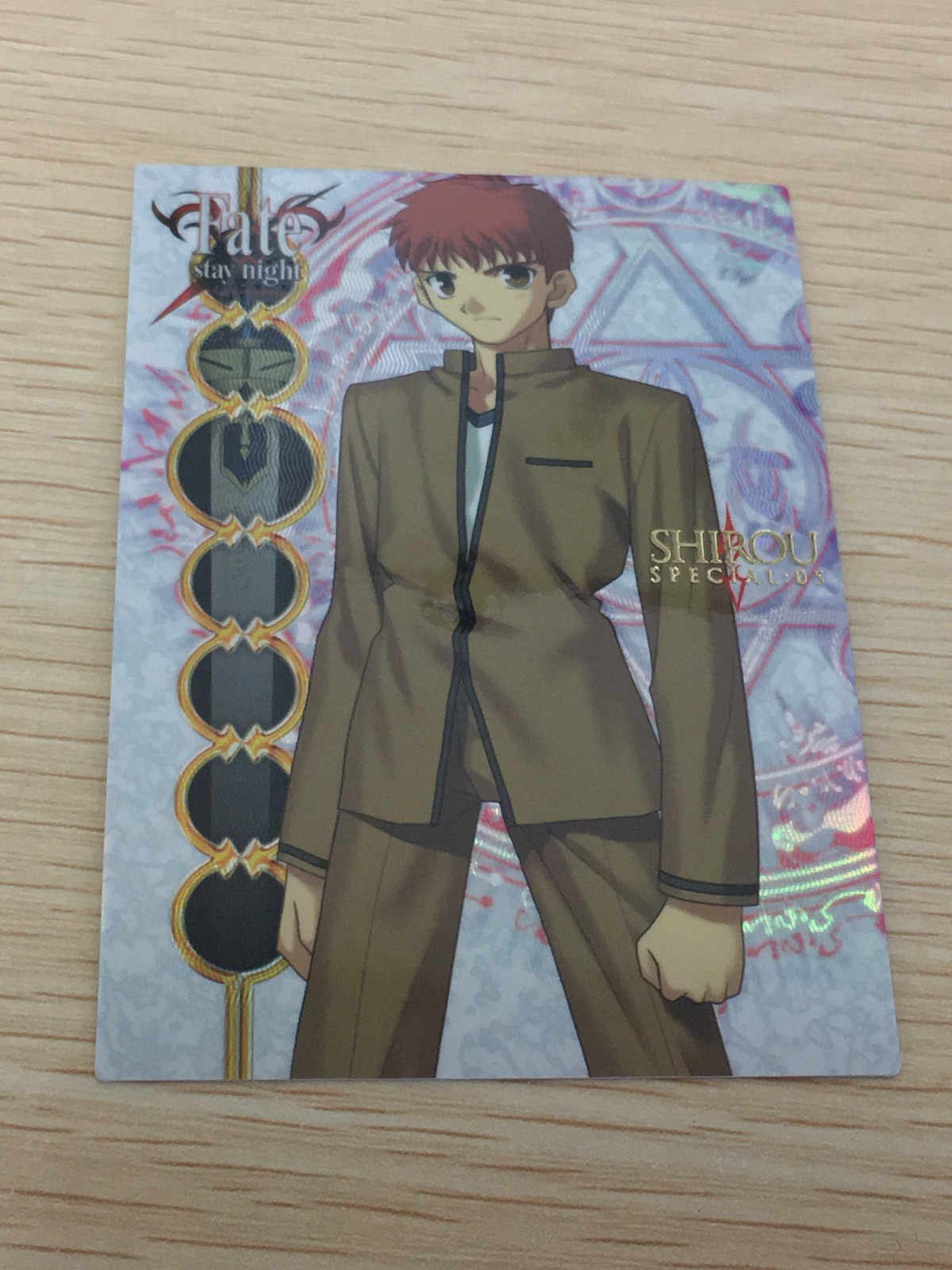 フェイトsn Fate/stay night Fate stay night FACT CARD 初版 SP 衛宮士郎 005 カード 衛宮士郎 トレカ 005 SILVER BLITZ ファクト