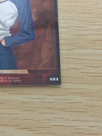 フェイトsn Fate/stay night Fate stay night FACT CARD 初版 SP 衛宮士郎 005 カード 衛宮士郎 トレカ 005 SILVER BLITZ ファクト サムネイル 12