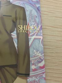 フェイトsn Fate/stay night Fate stay night FACT CARD 初版 SP 衛宮士郎 005 カード 衛宮士郎 トレカ 005 SILVER BLITZ ファクト サムネイル 7