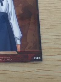 フェイトスタンナイト Fate/stay night Fate stay night FACT CARD 初版 SP セイバー 002 カード セイバー -アルトリア- トレカ 002 SPECIAL 02 ファクト サムネイル 12