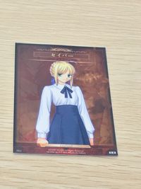 フェイトスタンナイト Fate/stay night Fate stay night FACT CARD 初版 SP セイバー 002 カード セイバー -アルトリア- トレカ 002 SPECIAL 02 ファクト サムネイル 8