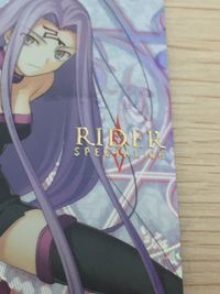 フェイトステイナイト Fate/stay night Fate stay night FACT CARD 初版 SP ライダー 006 カード ライダー -メデューサ- トレカ SPECIAL 06 SILVER BLITZ サムネイル 4