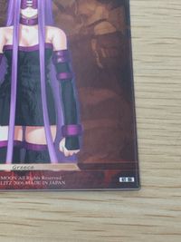 フェイトステイナイト Fate/stay night Fate stay night FACT CARD 初版 SP ライダー 006 カード ライダー -メデューサ- トレカ SPECIAL 06 SILVER BLITZ サムネイル 10