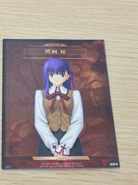 フェイト Fate/stay night Fate stay night FACT CARD 初版 SP 間桐 桜 003 カード 間桐桜 トレカ 003 SILVER BLITZ ファクト サムネイル 7