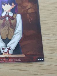 フェイト Fate/stay night Fate stay night FACT CARD 初版 SP 間桐 桜 003 カード 間桐桜 トレカ 003 SILVER BLITZ ファクト サムネイル 10