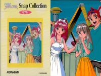 ときメモ ときめきメモリアル ときめきメモリアル カード まとめ ときメモ KONAMI コナミ ゲーム カード まとめ Snap Collection 初版 Card List 初版 紐緒 結奈 藤崎 詩織 虹野 沙希 朝顔 サムネイル 7