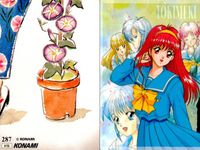 ときメモ ときめきメモリアル ときめきメモリアル カード まとめ ときメモ KONAMI コナミ ゲーム カード まとめ Snap Collection 初版 Card List 初版 紐緒 結奈 藤崎 詩織 虹野 沙希 朝顔 サムネイル 4