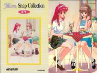 ときメモ ときめきメモリアル ときめきメモリアル カード まとめ ときメモ KONAMI コナミ ゲーム カード まとめ Snap Collection 初版 Card List 初版 紐緒 結奈 藤崎 詩織 虹野 沙希 朝顔 サムネイル 6