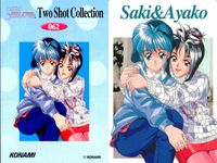 ときメモ ときめきメモリアル ときめきメモリアル カード まとめ ときメモ KONAMI コナミ ゲーム カード まとめ Card List Date Spot Goods Collection Snap Collection サムネイル 6