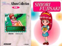 ときメモ ときめきメモリアル Album Collection ときめきメモリアル カード まとめ ときメモ KONAMI コナミ ゲーム カード まとめ 芝生の上で はしゃぎすぎはケガの元 リフト停止 え～んえ～ん（うそなき） サムネイル 2