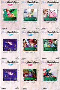 ときメモ ときめきメモリアル Album Collection ときめきメモリアル カード まとめ ときメモ KONAMI コナミ ゲーム カード まとめ 芝生の上で はしゃぎすぎはケガの元 リフト停止 え～んえ～ん（うそなき）