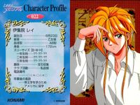 ときメモ ときめきメモリアル ときめきメモリアル カード まとめ ときメモ KONAMI コナミ ゲーム カード まとめ Album Collection Character Profile Swimwear Collection サムネイル 5