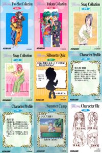 ときメモ ときめきメモリアル ときめきメモリアル カード まとめ ときメモ KONAMI コナミ ゲーム カード まとめ Two Shot Collection Yukata Collection Snap Collection