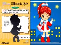 ときメモ ときめきメモリアル ときめきメモリアル カード まとめ ときメモ KONAMI コナミ ゲーム カード まとめ Two Shot Collection Yukata Collection Snap Collection サムネイル 6