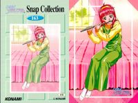 ときメモ ときめきメモリアル ときめきメモリアル カード まとめ ときメモ KONAMI コナミ ゲーム カード まとめ Two Shot Collection Yukata Collection Snap Collection サムネイル 5