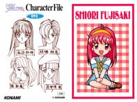 ときメモ ときめきメモリアル ときめきメモリアル カード まとめ ときメモ KONAMI コナミ ゲーム カード まとめ Two Shot Collection Yukata Collection Snap Collection サムネイル 10