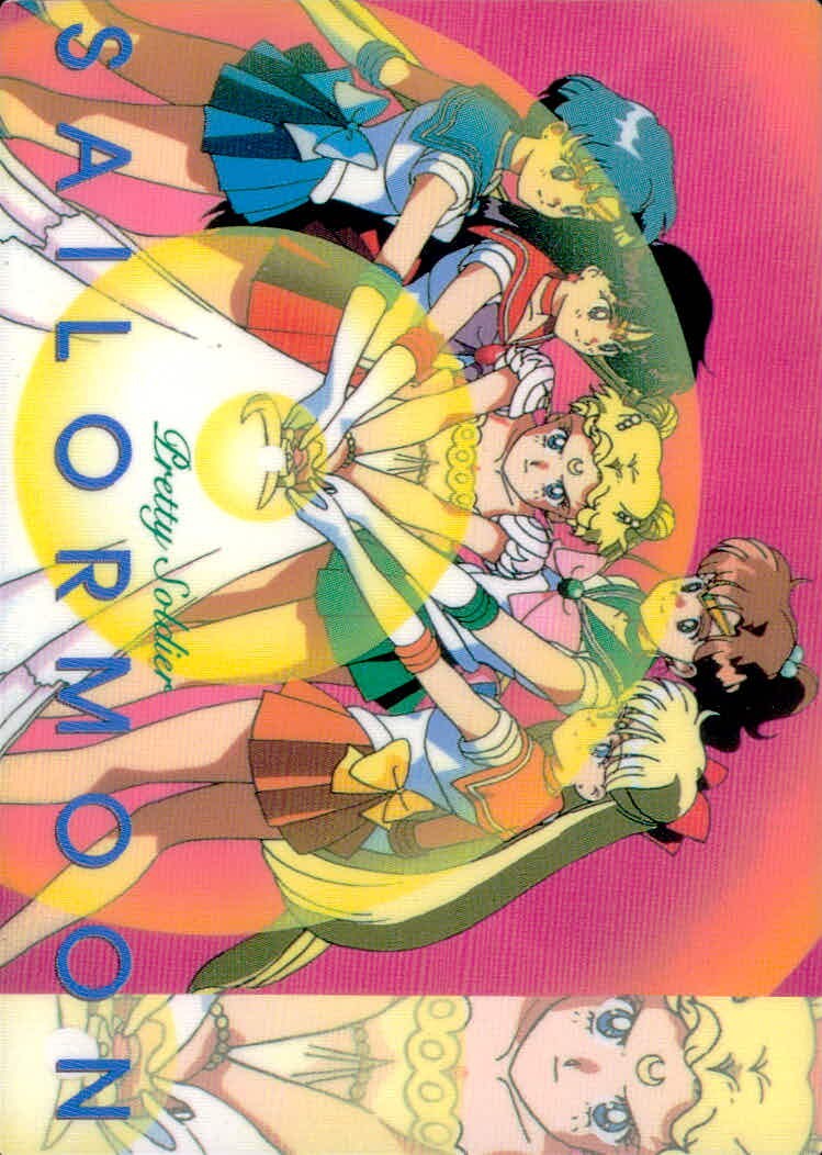美少女戦士 セーラームーン セーラームーン メモリーズ アマダ カード クイン ベリル トレカ No.20 アマダ メモリーズカード 5th Anniversary Memorial