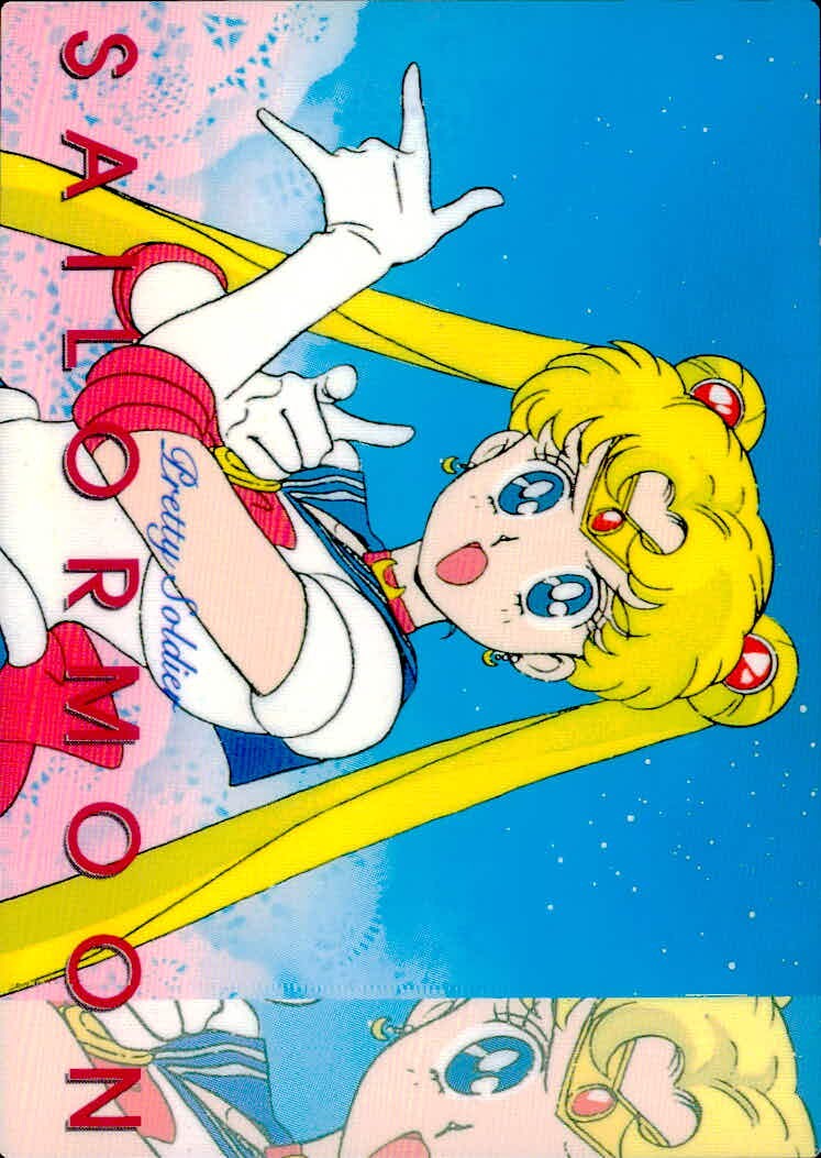 美少女戦士 セーラームーン セーラームーン メモリーズ アマダ カード クンツァイト ゾンサイト トレカ No.19 アマダ カードダス コレクション