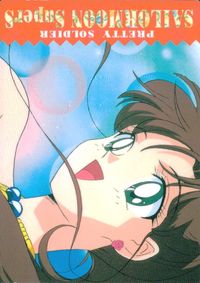 美少女戦士セーラームーンSuperS セーラームーン メモリーズ アマダ カード 火野レイ トレカ No.42 アマダ 食玩