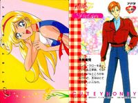 キューティーハニーF キューティーハニー アマダ ダイナミック企画 まとめ カード まとめ SCOOPHONEYクイズ フラッシュデータ パンサークロー ザニン ステージハニー 早見青児 4枚 No.26 No.36 No.41 サムネイル 5